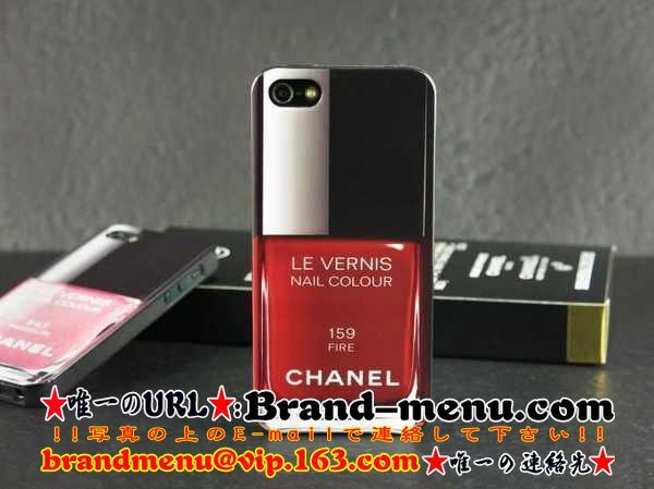 iphone5 Jo[ uh